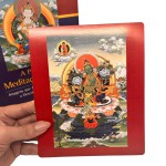 A Prática da Meditação Tibetana (Livro + 12 imagens)