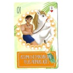 Ho'oponopono Lenormand -  - Baralho Cigano