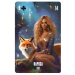 Queen Bey - Beyoncé Lenormand